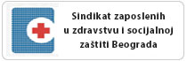 Синдикат запослених у здравству и социјалној заштити Београда