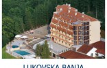 Lukovska i Prolom Banja