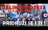 Protest 17.jul 2014.